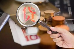 郑州民间大额借贷-郑州短期空放小额贷款-郑州个人贷款