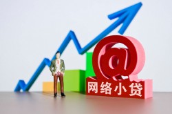 郑州抵押车辆贷款-郑州货车押车借钱-郑州汽车抵押贷款