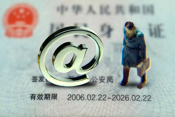 郑州私人正规借贷-郑州小额贷款地址-郑州私借户不考察