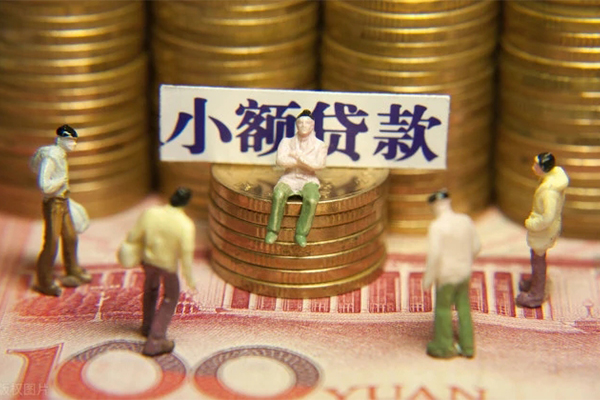 郑州汽车抵押贷款