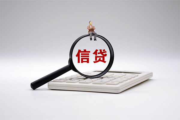 郑州空放借钱-郑州私人借钱-郑州私借空放直接上门