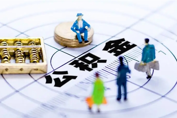 郑州按揭车可以抵押贷款吗