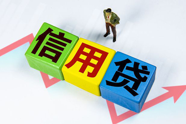 郑州车子抵押贷款