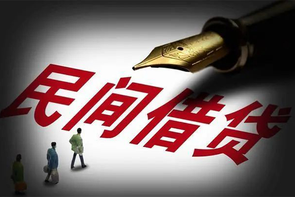 郑州私人押车贷款