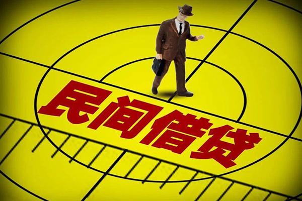 郑州身份证小额贷款