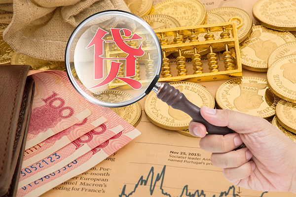 郑州按揭车质押贷款