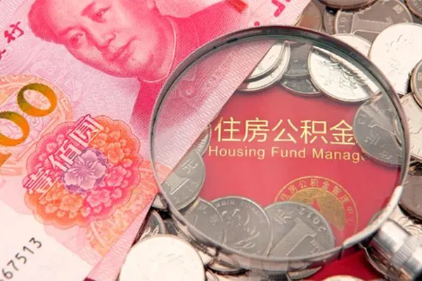 郑州贷款抵押车