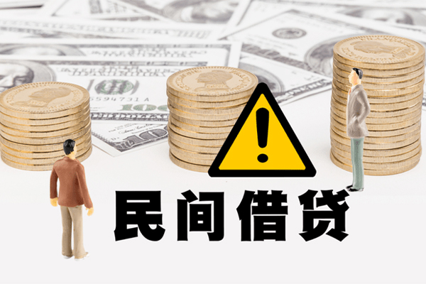 郑州小额贷款当天放款